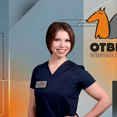Лиясова Ольга Николаевна