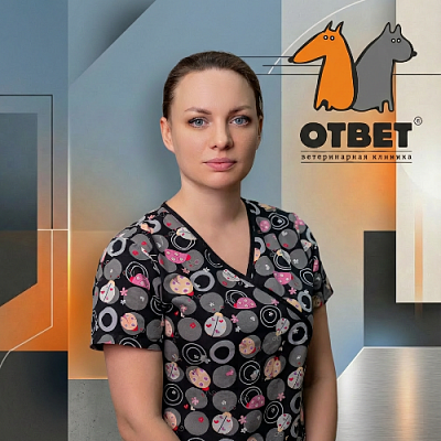 Бирюкова Евгения Борисовна